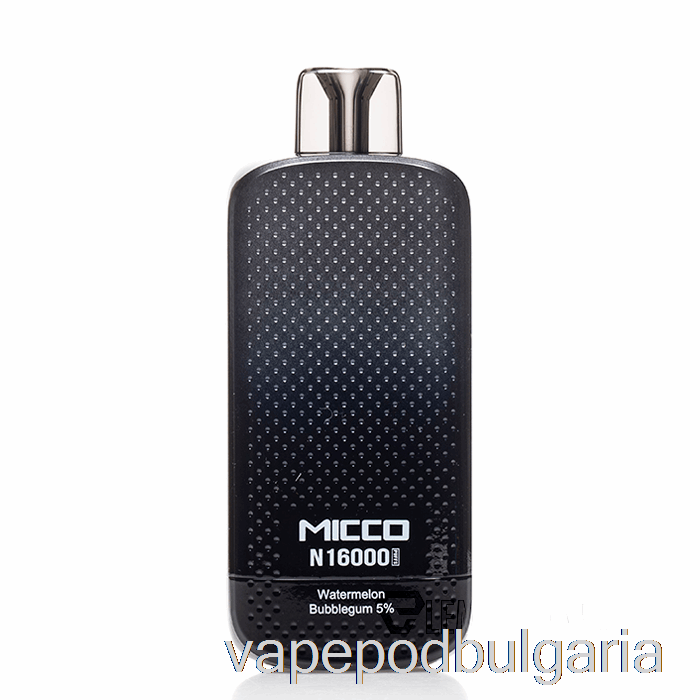 Vape Течности Horizontech Micco N16000 еднократна дъвка от диня